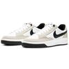 Nike SB Adversary Premium 'Weiß Schwarz' Herren CW7456-100
