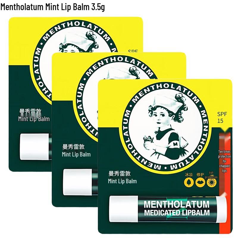 Mentholatum Peppermint Lip Balm (3-Pack)