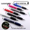 LED Gourd Touch Ballpoint Pen with Custom Laser Logo