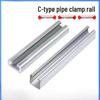 Șină cu profil C galvanizată pentru sarcini grele