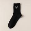 5/10 Pairs Comfortable Casual Embroidered Bow Socks for Women Solid Color Moisture Wicking Breathable Mid Calf Socks Spring Autumn Long Cotton Socks