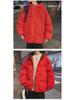 Unisex Oversized Cotton-Padded Jacket with Hood - Autumn/Winter Solid Color Versatile Design