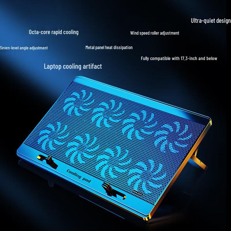 Lenovo Eco-Ability R3F 8-Fan Laptop Cooler