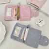 Star Sequined Document Sorting Card Bag, Coin Storage Wallet, Zipper Card Holder, ID Card Student Card Bag.