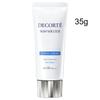 Kose - DECORTE Sun Shelter Extreme Comfort Aqua Sunscreen SPF 30 PA+++