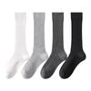 Boneless, Slightly Pressed Calf Socks, Cotton Socks for Slimming Legs, Women's White Tall Socks for Spring and Autumn