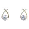Exquisite diamond-set cross earrings, light luxury temperament, niche high-end design stud earrings.