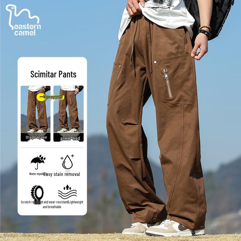 

EASTERN CAMEL Men s American Style Curve Blade Loose Fit Workwear Pants 3XL