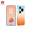 Huawei Pura 90 Pro Max Smartphone (CN Version)