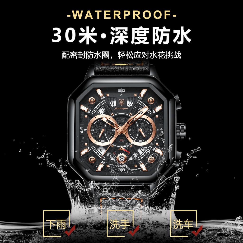 Watch Multifunctional Quartz Watch Men'S Watch Luminous Hollow Watch