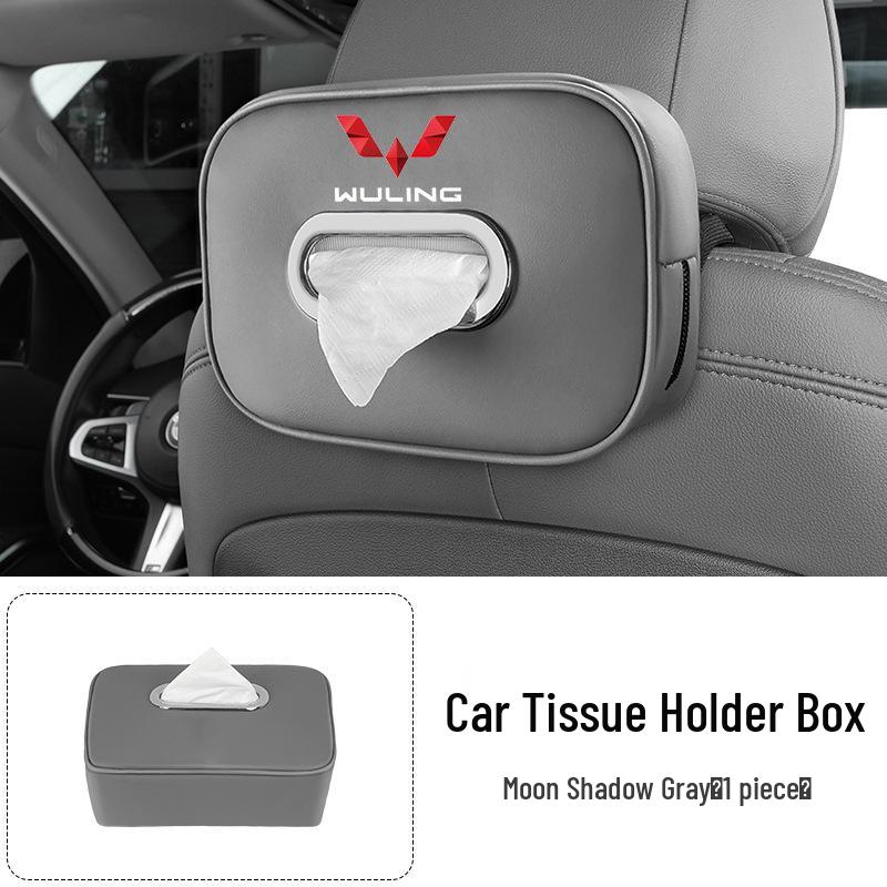 Wuling Hongguang MINI EV S1/S3 & Kaijie PLUS Xingchen Car Interior Pull-Out Tissue Box