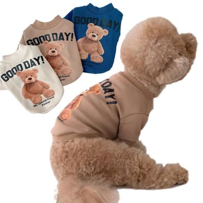 Autumn Winter Warm Pet Dog Clothes Cute Printed Fleece Jacket for Small Dogs Sweatshirt Chihuahua Bichon Costume Pet Clothing