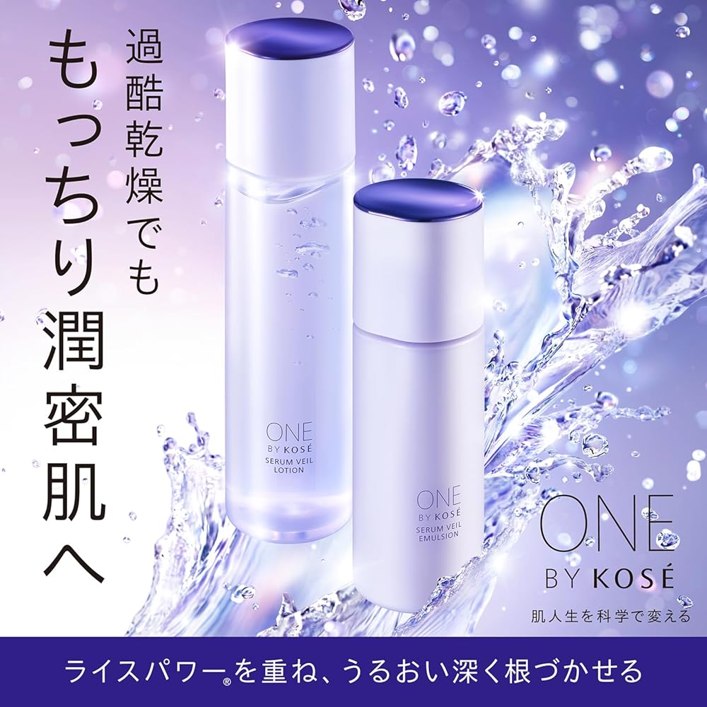ONE BY KOSE Serum Veil Lotion, 180ml, Feuchtigkeitsspendendes Gesichtswasser, Rice Power Nr.. 07