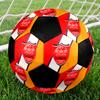 SIZE 5 Persepolis FC Soccer Ball Colorful All Ages Machine Stitched PVC Competition Ready Durable High-Bounce