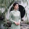 Sangyuan Pavilion 1011 New Cheongsam Autumn and Winter Long Fashion and Thin Retro High-end Cheongsam