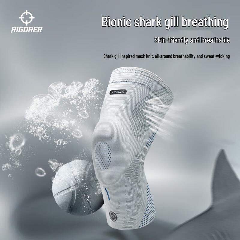 Rigorer Shark Gill Knee Brace S