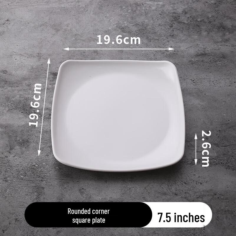 

Commercial Melamine Square Serving Plates