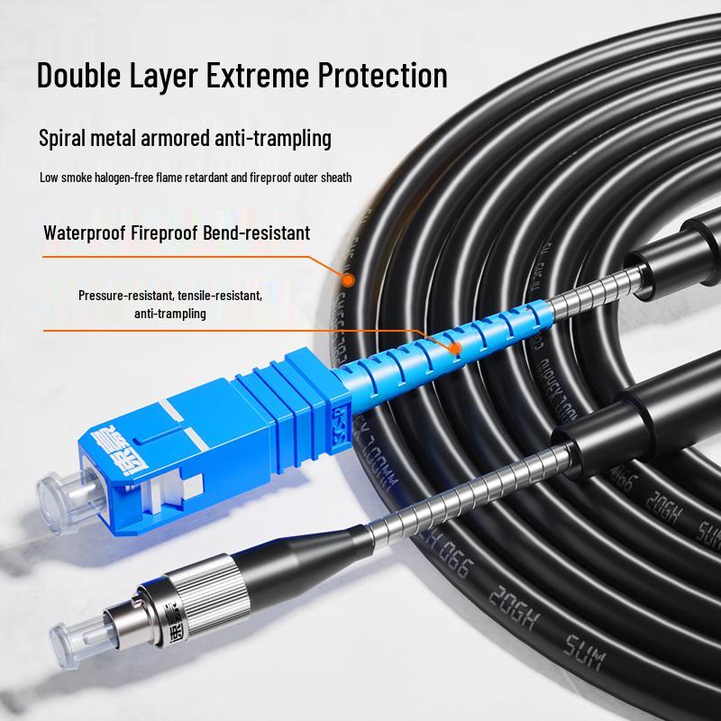 Suhao Outdoor Armored Single-Mode SC-FC Fiber Optic Patch Cable, 65m