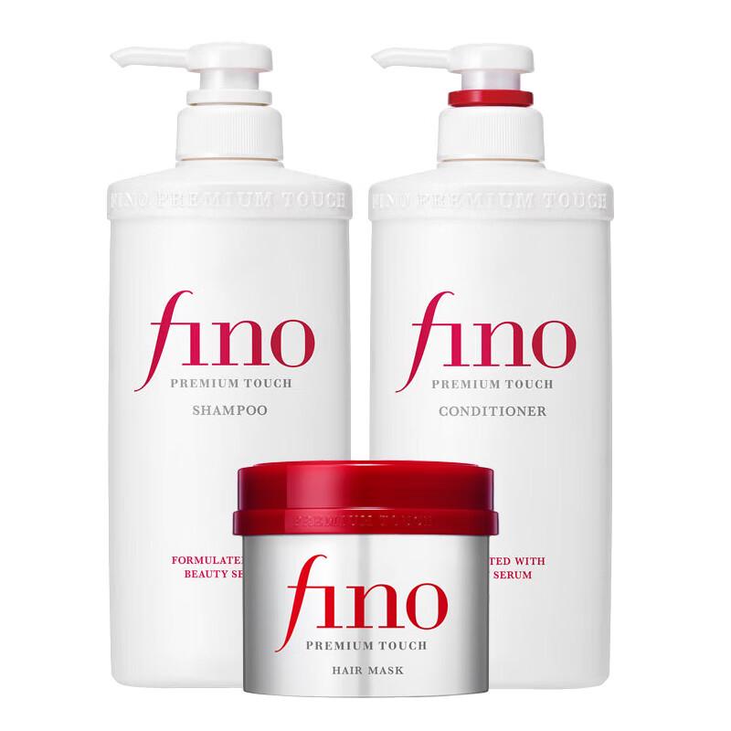 Увлажняющий набор для ухода за волосами Fen Nong