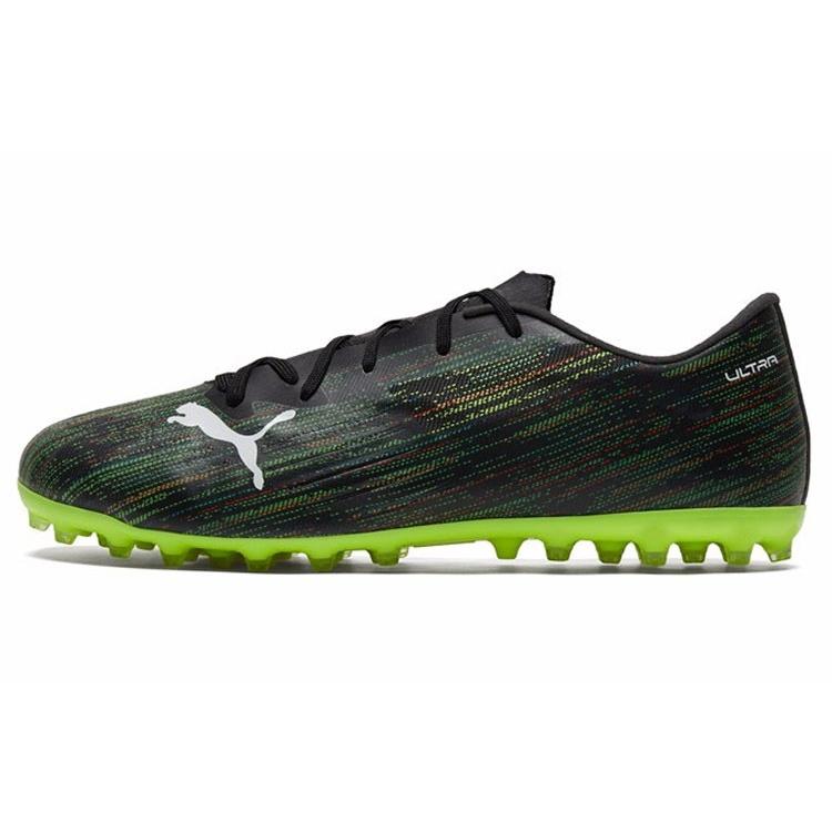 PUMA Ultra 2.2 MG Black White Green Men s 106345-02 EU 44.5