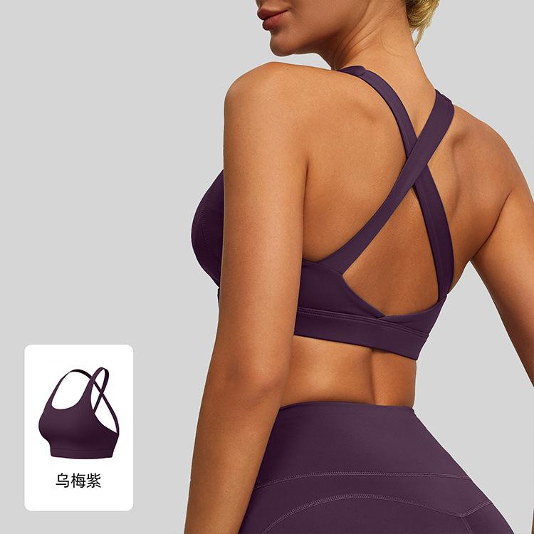 Running Traceless Fitness Double Sided Brocade Back Cross Yoga High Elastic Removable Sports Sports Beauty Back Bra