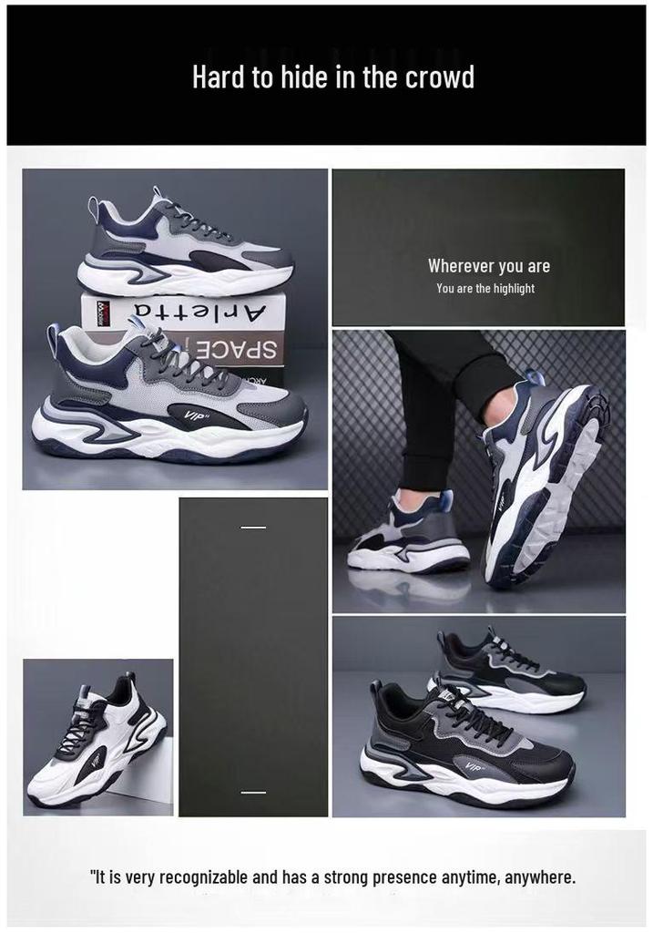 2026 Men's Trendy Breathable Mesh Running Sneakers