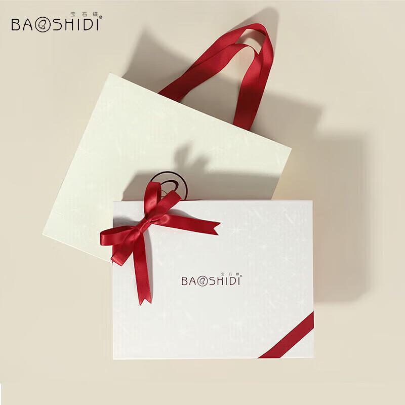 Baoshidie 100% Maulbeerseide Schal Tuch Geschenkset