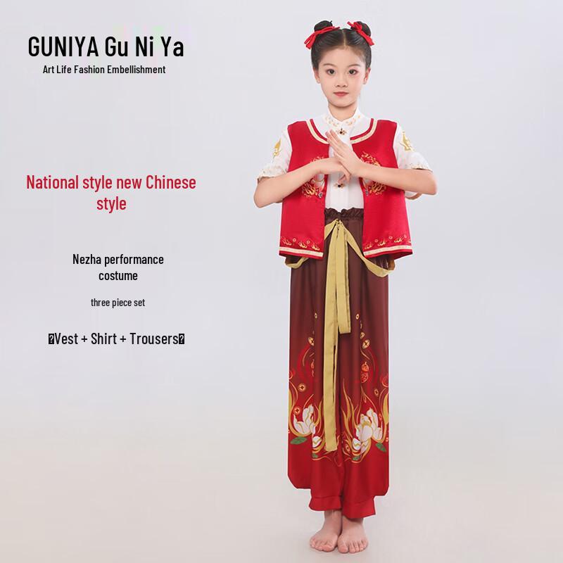 Nezha Cosplay Hanfu Performance Kostüm Set