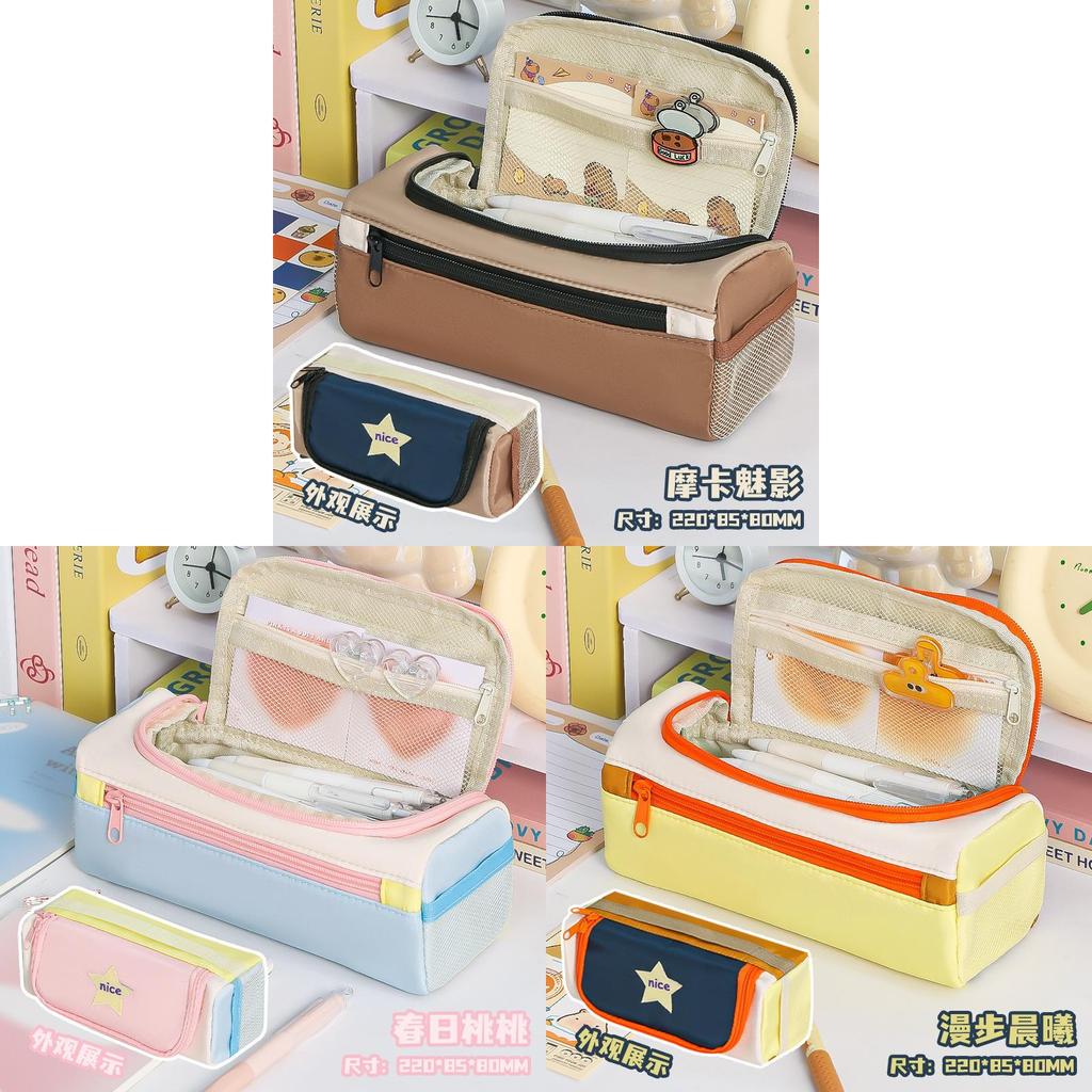Multilayer Star Shape Pencil Case With Fabric Material For Student Office Use