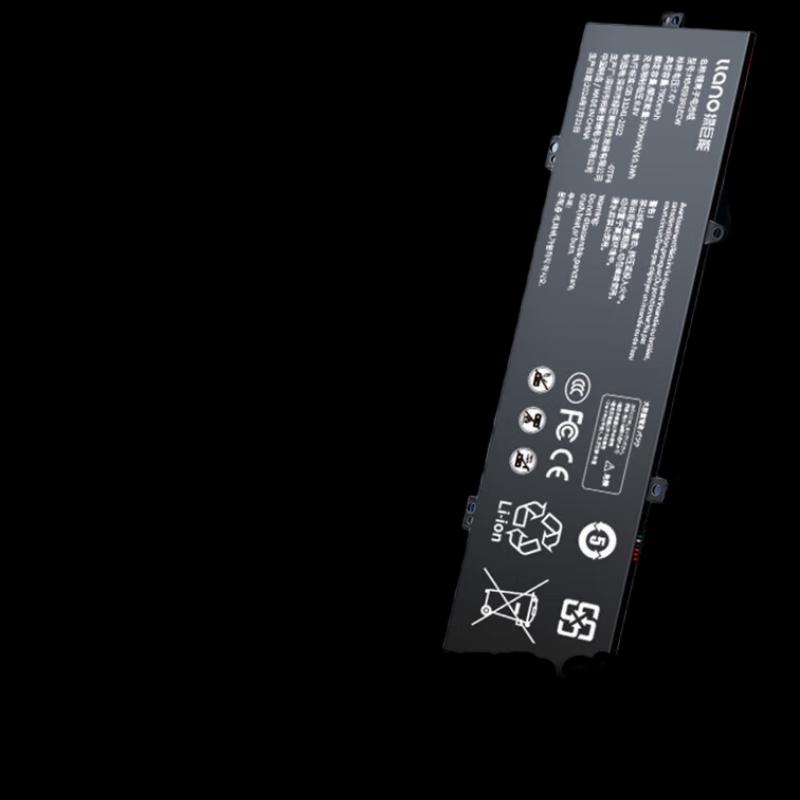 Llano HB4593R1ECW Laptop Battery for Huawei MagicBook