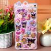 1 Piece Kawaii Sanrio Hello Kitty Soft Butt 3D Sticker Diy Laptop Scrapbook Phone Case Decoration Sticker Stress Relieving Gift