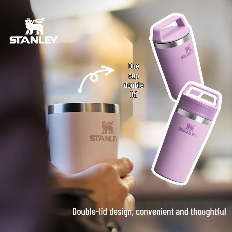 

STANLEY Travel Coffee Mug