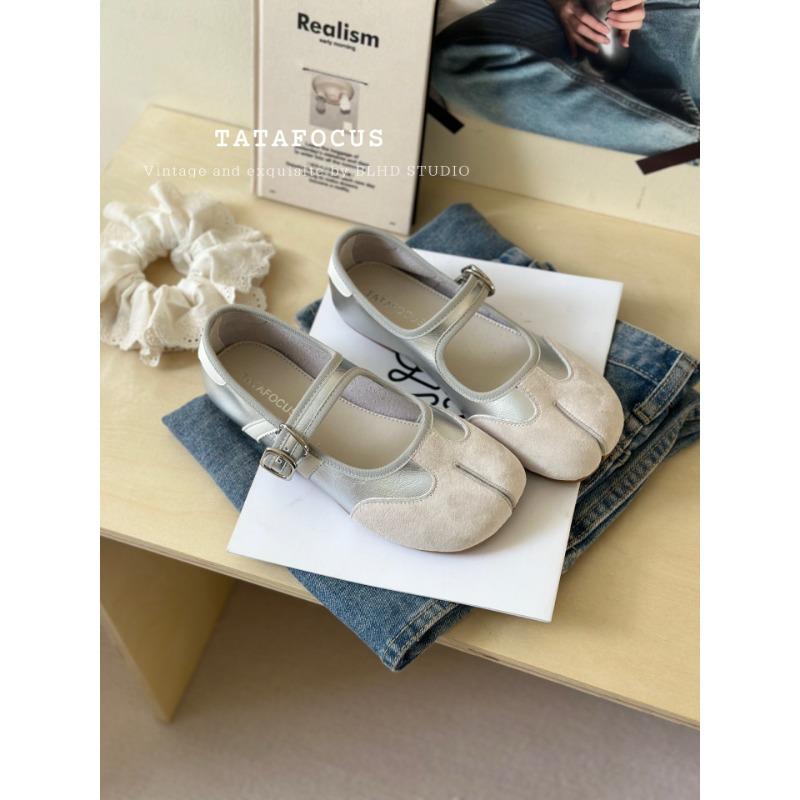 Leather Split-toed Shoes Women's Spring New Versatile Casual Pig's Trotters Soft-soled Soft-faced Shallow-mouth Single Shoes