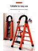 Durable Multifunctional A-Frame Folding Ladder for Indoor and Outdoor Use