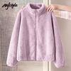 MJ STYLE Women's Winter Plush Fleece Jacket