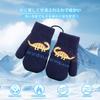 Umeloeo Knitted Cute and Stylish Warm Thick Dinosaur Design with Perfect for Fall and Cold Snow Elementary Boys and Ages Ages Kids' Mittens,