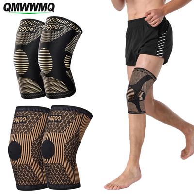 Ginocchiera in Rame per Dolore e Supporto da Artrite - Manicotto Ginocchiera in Rame per Dolore al Ginocchio - Manicotto Compressivo per Sport, Sollievo dal Dolore al Ginocchio