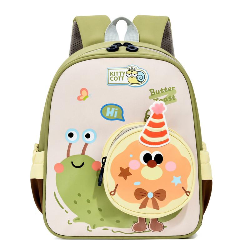 Kinder Cartoon Tier Rucksack Für Vorschulkinder Mit Gepolsterten Schultergurten Für Den Schulgebrauch
