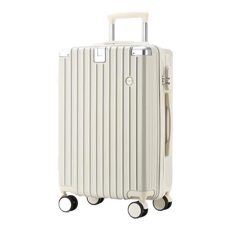 TOBERLIR T0205 Hardside PC Luggage 20 inch