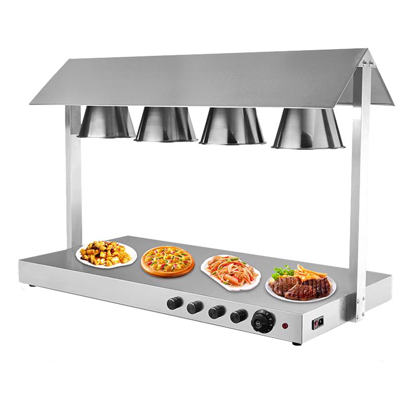Commercial Infrared Buffet Food Warmer Lamp