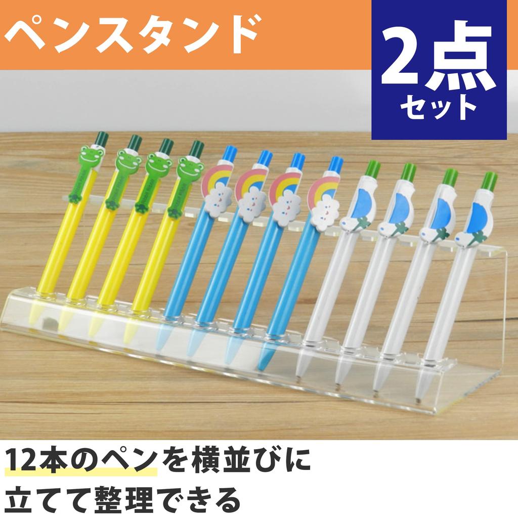 HAMILO Pen Desktop Set of 2 Stand, Acrylic, Display, Stationery,