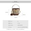 New Bag Women's Autumn and Winter Bucket Bag Niche Design Messenger Bag High Sense Work Hand Carry Women's Bag