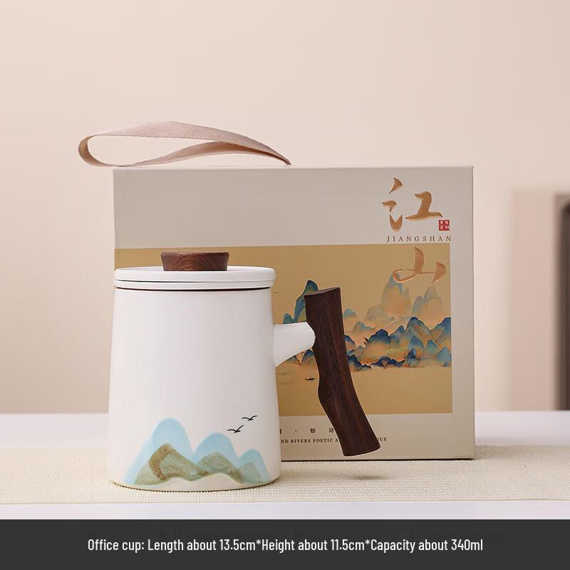 Hand-Painted Ceramic Tea Separation Mug