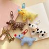 Soft Plush Doll Pendant Bell Cartoon Doll Keyring Fashione Fabric Puppy Keychain Gift
