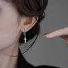 Cross Earrings And Earrings For Women, With A Cold And Niche Design, Fashionable Temperament, Sweet And Cool Earrings And Ear Accessories.