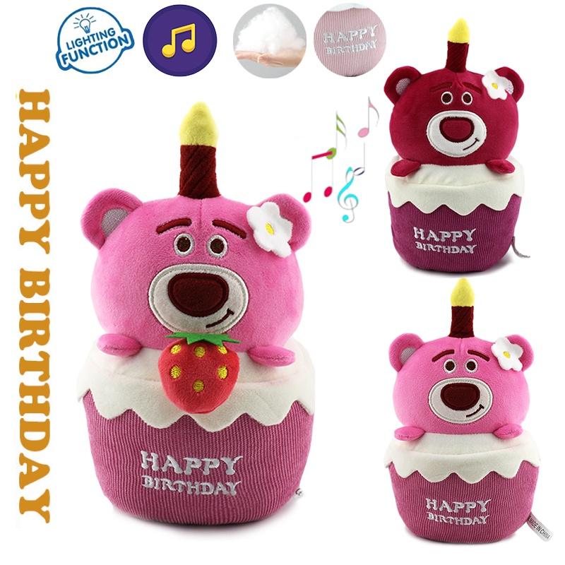 Lotso Plüschtier mit Musik Ein leuchtender Bär als Geburtstagsgeschenk für Kinder