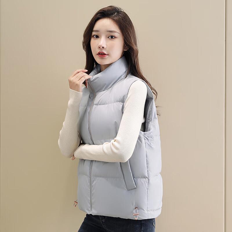Women's Stand Collar Down Vest