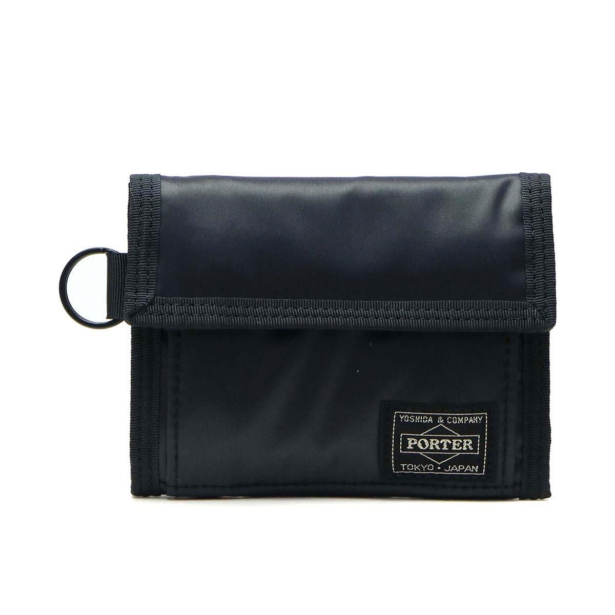 

Porter Capsule Horizontal Wallet (Black)