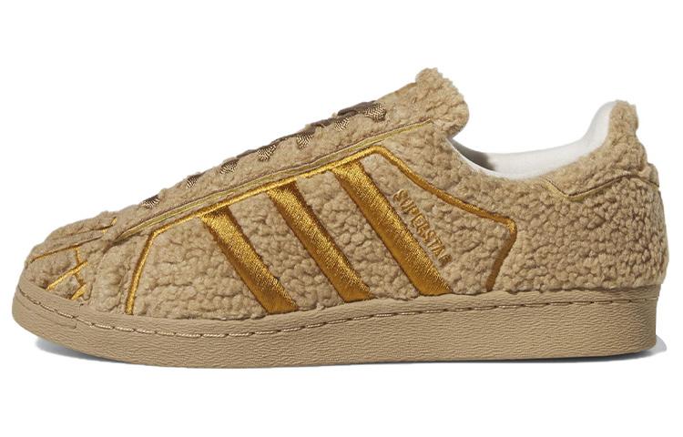 Superstar Adidas Originals  Concha Pack - Chocolate  ID1636 42⅔
