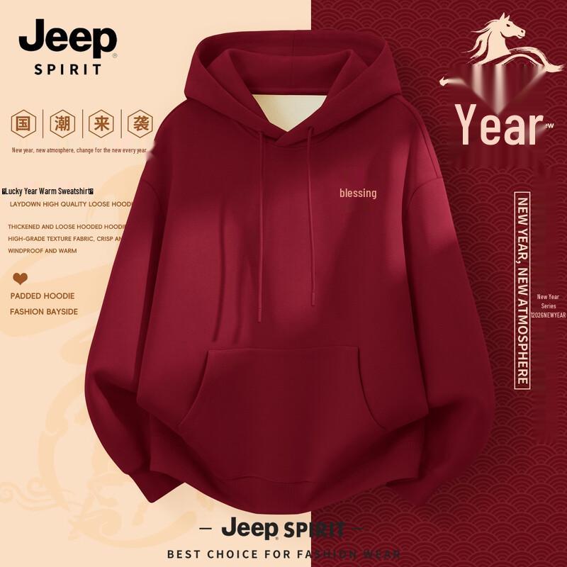 JEEP SPIRIT Men s 2026 Year of the Horse Edition Fleece-Lined Hooded Sweatshirt 3XL